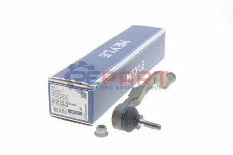 Наконечник тяги рульової (L) Renault Trafic/Opel Vivaro 01- (підсилений) MEYLE 16160200009HD Купити в Україні