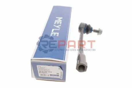 Наконечник тяги рульової (L) Renault Master/Opel Movano 10- MEYLE 16160200030 Купити в Україні