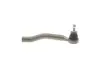 Фото Наконечник тяги рульової (R) Renault Kadjar/Nissan Qashqai 13 Meyle (16-16 020 0038/HD) зображення 6