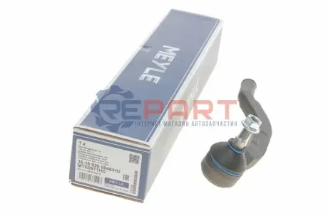 Рульовий наконечник Прав DACIA DUSTER RENAULT ARKANA I, DUSTER 1.0-2.0 10.17 Meyle 16-16 020 0048/HD Купити в Україні