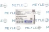 Наконечник рулевой тяги Meyle (16-16 020 0059) изображение 3