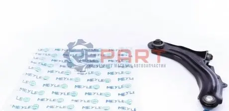 Рычаг подвески Meyle 16160500029