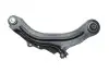 Фото Рычаг RENAULT P. CAPTUR (06/13-) LE Meyle (16160500069) изображение 3
