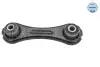 Стійка стабілізатора задн Лів/Прав 130mm RENAULT KANGOO, KANGOO EXPRESS, SCENIC I 1.2-2.0 08.97 Meyle (16160600012) зображення 2