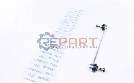 Стійка стабілізатора передн Лів/Прав 280mm FIAT TALENTO NISSAN NV300, PRIMASTAR OPEL VIVARO A, VIVARO B RENAULT CLIO III, ESPACE IV, LAGUNA I, LAGUNA II, TRAFIC II 1.6-Electric 10.97 Meyle 16160600015 Купити в Україні
