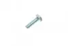Фото Ремкомплект важеля (переднього) Renault Megane III/Scenic III 08 Meyle (16-16 610 0008) зображення 6