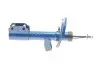 Амортизатор Meyle (16-26 623 0026) изображение 8