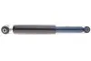 Фото Амортизатор задн Лів/Прав FORD USA PROBE II RENAULT LAGUNA II 1.6-3.0 12.94-12.07 Meyle (16267250000) зображення 1