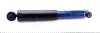 Фото Амортизатор задн Лів/Прав RENAULT ESPACE V, GRAND SCENIC III, GRAND SCENIC IV, SCENIC III, SCENIC IV 1.2-2.0D 02.09-03.23 Meyle (16267250022) зображення 3