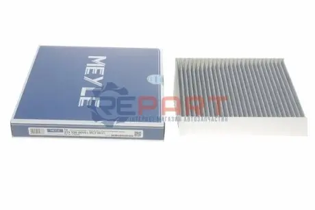 Фільтр салону Peugeot Bipper/Citroen Nemo 08- (вугільний) Meyle 212 320 0019 Купити в Україні