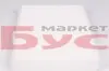 Фото Фильтр воздушный салон Meyle (2143190001) изображение 2