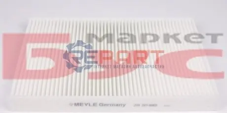 Фільтр салону фільтруючий елемент IVECO DAILY III, DAILY IV, DAILY V, DAILY VI, MASSIF NISSAN SUNNY III IRISBUS DAILY TOURYS 1.4-Electric 10.90 Meyle 2143190001 Купити в Україні