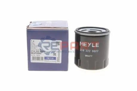 Фильтр масляный Meyle 214 322 0002 Купить в Украине