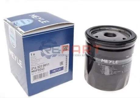 Фильтр масляный Meyle 2143220011 Купить в Украине