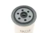 Фото Фільтр паливний Fiat Ducato/Citroen Jumper 2.0/2.8HDI -02 Meyle (2143230000) зображення 3