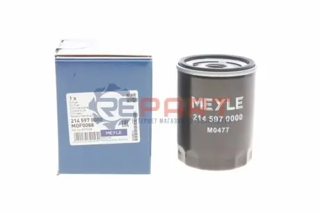 Фильтр масляный Meyle 214 597 0000 Купить в Украине