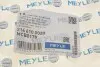 Сайлентблок переднего рычага Meyle (2146100020) изображение 6