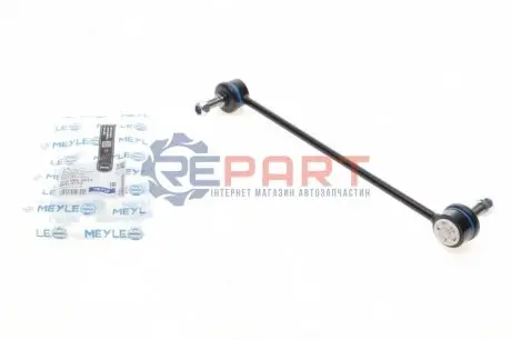 Тяга стабілізатора (переднього) Citroen Nemo/Fiat Fiorino/Peugeot Bipper 07 Meyle 2160600033 Купити в Україні