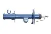 Фото Амортизатор передн Прав FIAT DOBLO, DOBLO CARGO OPEL COMBO, COMBO TOUR 1.3D-2.0D 01.10 Meyle (2266230022) зображення 5