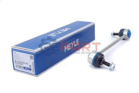 Тяга стабілізатора (переднього) (L) Kia Cerato 1.5D-2.0 04 Meyle 28-16 060 0017/HD Купити в Україні