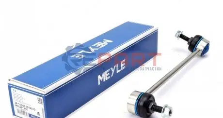 Тяга стабілізатора (переднього) (R) Kia Cerato 1.5D-2.0 04 Meyle 28-16 060 0018/HD Купити в Україні