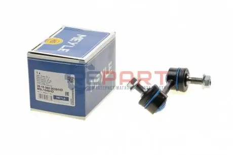 Тяга стабілізатора (заднього) (L) Hyundai Sonata 2.0Hybrid 14-/Kia Optima 1.6-2.0 15 Meyle 28160600039HD Купити в Україні