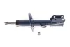 Амортизатор передн Лев HYUNDAI IX20 KIA VENGA 1.4-1.6LPG 02.10 Meyle (28-26 623 0014) изображение 1
