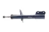 Амортизатор передн Лев HYUNDAI IX20 KIA VENGA 1.4-1.6LPG 02.10 Meyle (28-26 623 0014) изображение 6