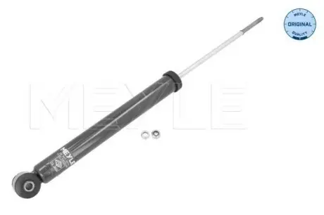 Автозапчасть Meyle 28-26 725 0005