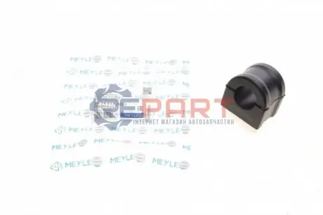 Фото Втулка стабілізатора (переднього) Chevrolet Captiva 06- (d=25mm) MEYLE (29146150003) зображення 1