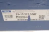 Диск гальмівний задн Лів/Прав CHEVROLET ASTRA, AVEO / KALOS, LACETTI, NUBIRA, VECTRA, ZAFIRA DAEWOO LACETTI, NUBIRA 1.4-2.0D 05.97 Meyle (29155230002) зображення 6