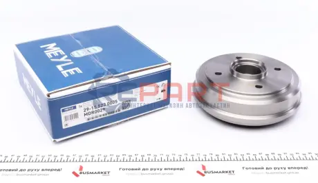 Барабан гальмівний (задній) Daewoo Matiz 0.8/1.0 98- MEYLE 29-15 523 0005 Купити в Україні