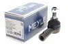 Наконечник рулевой тяги Meyle (29160200001) изображение 2
