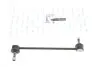 Тяга стабілізатора (переднього) Chevrolet Aveo/Kalos 03-/Daewoo Kalos 02-/Rezzo 00- 29160600015