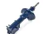 Фото Амортизатор передн Прав CHEVROLET AVEO / KALOS DAEWOO KALOS 1.2-1.6 09.02 Meyle (29266230003) зображення 4