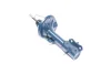 Фото Амортизатор передн Прав CHEVROLET AVEO / KALOS DAEWOO KALOS 1.2-1.6 09.02 Meyle (29266230003) зображення 5