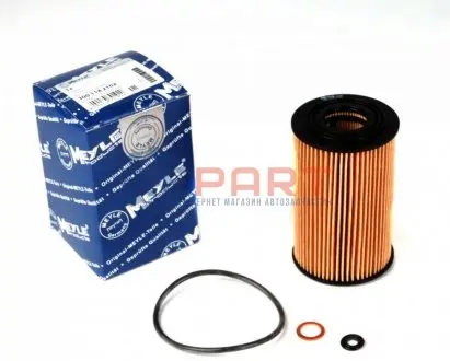 Фільтр масляний BMW 3 (E36/E46)/ 5 (E34) 1.6/1.8/1.9 89-06 Meyle 300 114 2102 Купити в Україні