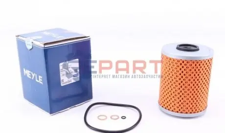 Фільтр масляний BMW 3 (E36)/5 (E34) 2.0/2.5i 90-96 Meyle 300 114 2104 Купити в Україні