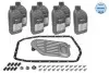 Автозапчасть Meyle (3001350001) изображение 1
