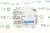 Фото Подушка коробки передач середн (акпп/мкпп) BMW 5 (E60), 5 (E61), 5 (F10), 5 (F11), 5 GRAN TURISMO (F07), 6 (E63), 6 (E64), 6 (F12), 6 (F13), 6 GRAN COUPE (F06), 7 (F01 2.0D-3.0H 09.02-10.18 Meyle (3002211142) зображення 6