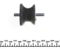 Подушка коробки передач передн Лів/Прав (акпп/мкпп) BMW 1 (E81), 1 (E82), 1 (E87), 1 (E88), 3 (E36), 3 (E46), 3 (E90), 3 (E91), 3 (E92), 3 (E93), 5 (E39), 5 (F10), 5 (F11) 1.6-2.0D 01.95-02.17 Meyle (3002231600) зображення 3