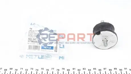 Подушка КПП BMW 5 (E34)/7 (E32) 86-99 MEYLE 300 247 1100 Купити в Україні