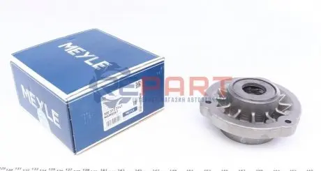 Подушка амортизатора передн Лів/Прав BMW 5 (F10), 6 (F12), 6 (F13), 6 GRAN COUPE (F06) 4.4 09.11-10.18 Meyle 3003133141 Купити в Україні