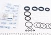 Комплект прокладок кермового механізма MEYLE 3003213100 (фото 1)