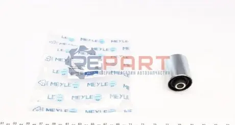 Сайлентблок балки підвіски (Із задньої частини) Лів/Прав BMW 5 (E28), 5 (E34), 6 (E24), 7 (E23), 7 (E32) 1.8-5.0 10.75-07.96 Meyle 3003332903 Купити в Україні