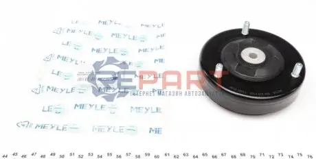 Подушка амортизатора задн Лів/Прав BMW 5 (E39), 7 (E38) 2.5D-4.4 03.94-06.03 Meyle 3003352108 Купити в Україні