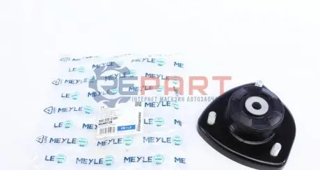 Подушка амортизатора задн Лів/Прав BMW X5 (E53) 3.0-4.8 01.00-10.06 Meyle 3003352109 Купити в Україні
