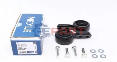 Фото Сайлентблок важеля (переднього) BMW 3 (E30)/3 (E36)/Z3 (E36) 1.6-3.0 82-03 (к-кт) MEYLE (3006100001) зображення 1