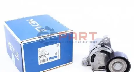 Натяжник ременя генератора BMW 5 (F10/F11/G30)/7 (G11)/X4 (G02) 11- MEYLE 3009031125 Купити в Україні