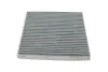 Фото Фільтр салону Toyota Land Cruiser/Yaris 99-09 (215x214) (вугільний) Meyle (30123200005) зображення 2